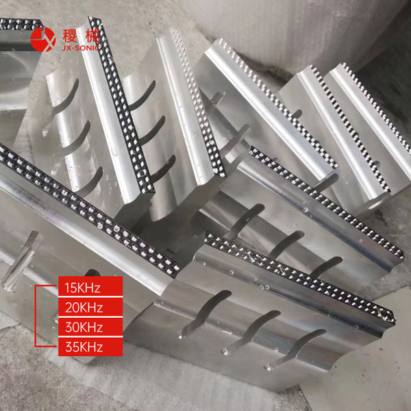 超聲波模具-8.jpg 超聲波模具-8.jpg